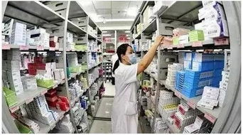 利好！拿藥更便宜，用藥更方便——國辦仿制藥新政為生物制劑研發注入新活力